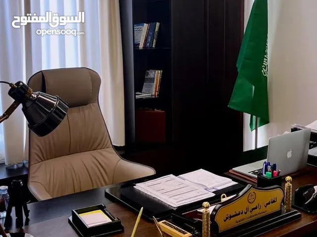 زينب
