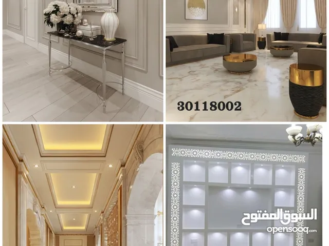 Decor gypsum work Moroccan modern design celling