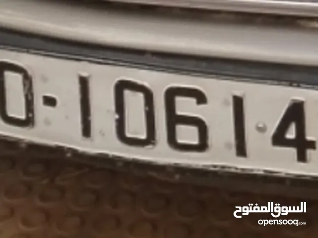 رقم مميز للبيع