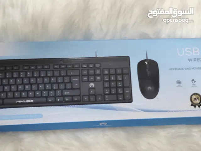 New keyboard and mouse