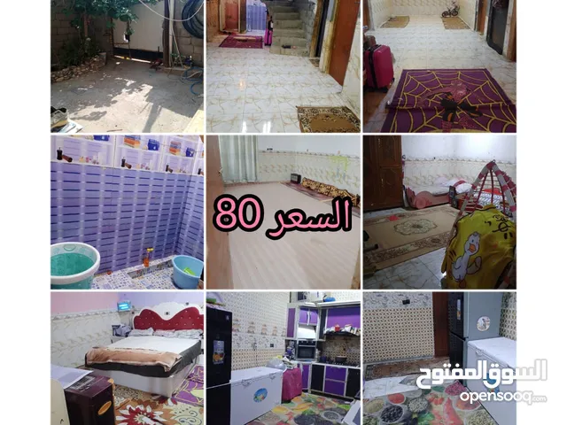 160 m2 2 Bedrooms Townhouse for Sale in Basra Tannumah