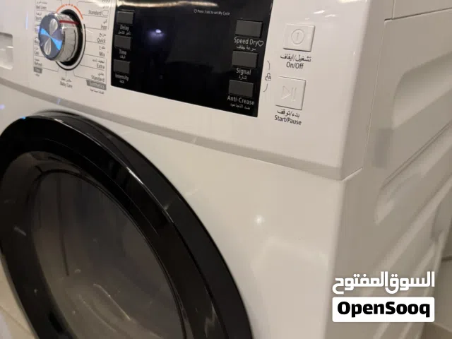 Dryer Machine
