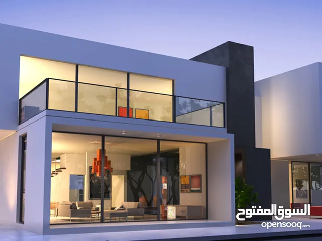 السلام عليكم بيت للبيع في البصرة عويسيان