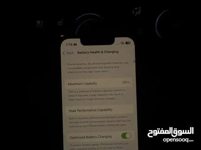 Apple iPhone 13 Mini 512 GB in Mubarak Al-Kabeer