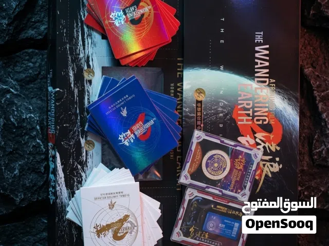 مجموعة بطاقات نادرة جداً Master Set فيلم Wandering Earth 2 أصلية تشمل بطاقة توقيع ووسام معدني وUR