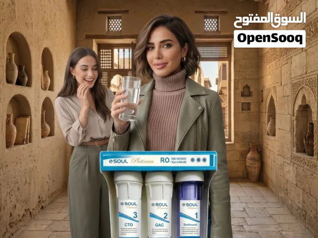 اهمية فلاتر المياه ال 7 مراحل ، فلاتر مصر