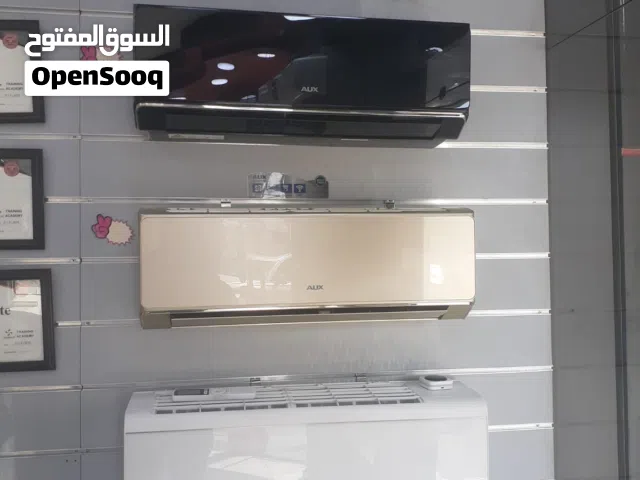 Gree 0 - 1 Ton AC in Amman