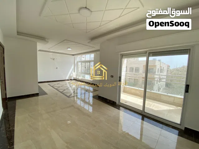 شقة طابقية - خلدا - 4نوم - 230م - مطلة - قرب الخدمات العامة - موقع هادئ ومميز