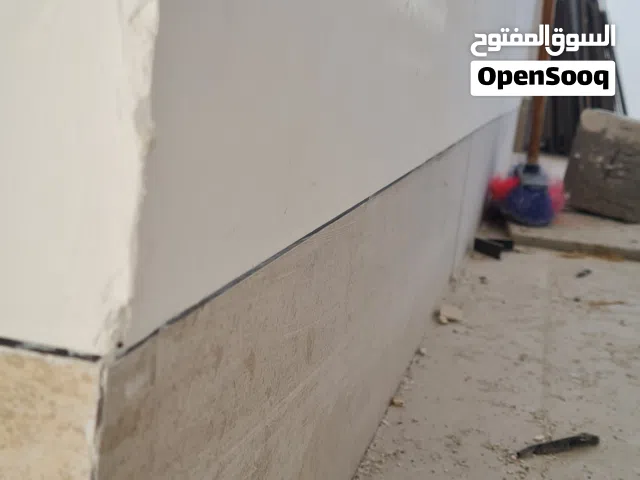 بروفايل النعلة المخفية لجعل نعلة البيت انيقة وجميلة