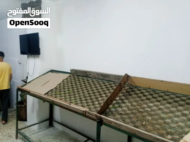 ستاند خضار للبيع