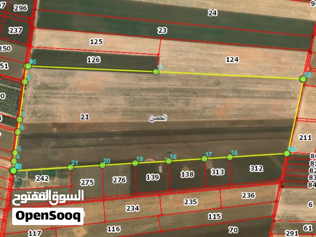 Residential Land for Sale in Irbid Al Husn