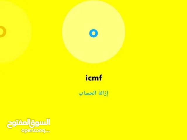 Social Media Accounts and Characters for Sale in Dubai