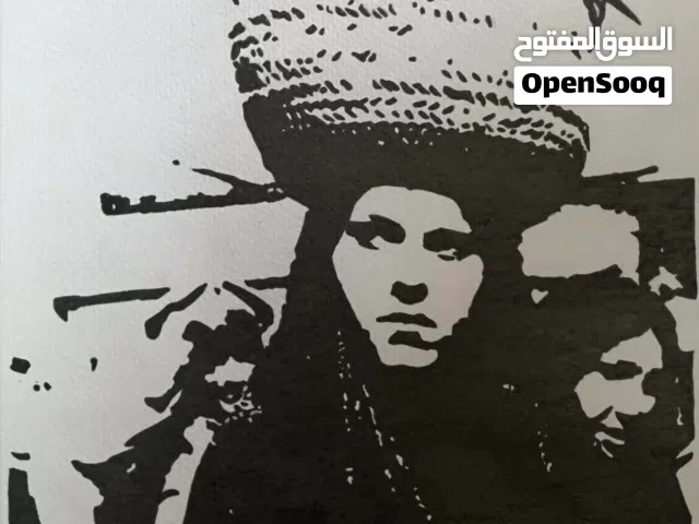 لوحة فنية أصلية "المرأة البغدادية" – عمل يدوي مميز للديكور