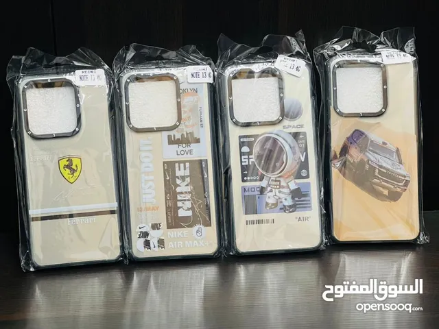 كفرات جميع الهواتف