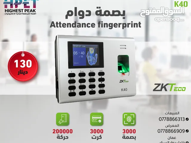 جهاز بصمة حضور وانصراف ZKTeco K40 الخيار المثالي لإدارة دوام الموظفين