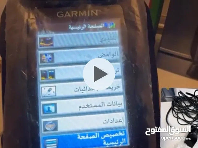 جهاز GARAMIN