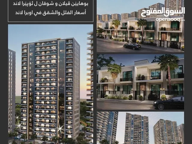 1000000m2 5 Bedrooms Apartments for Sale in Dohuk Other