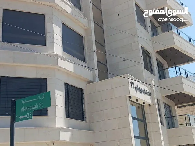 شقة مميزة جدًا للبيع طابق الاول / ربوة عبدون ضاحية المهندسين