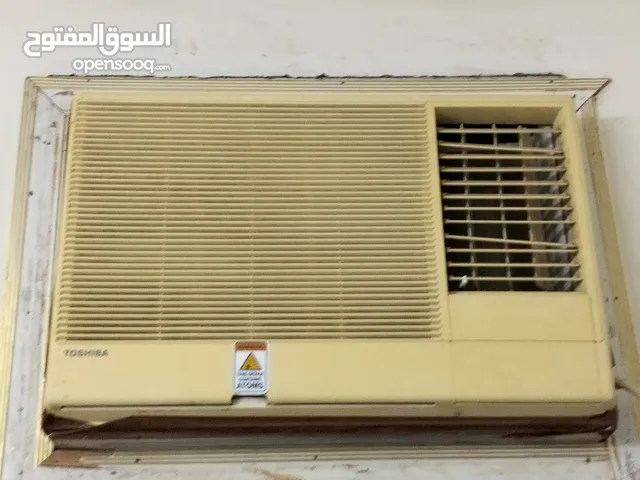 AC (Toshiba 1.5 T) + Bed + Mattress (From June 30) LEAVING BAHRAIN PERMANENTLY  All in ONE PACKAGE