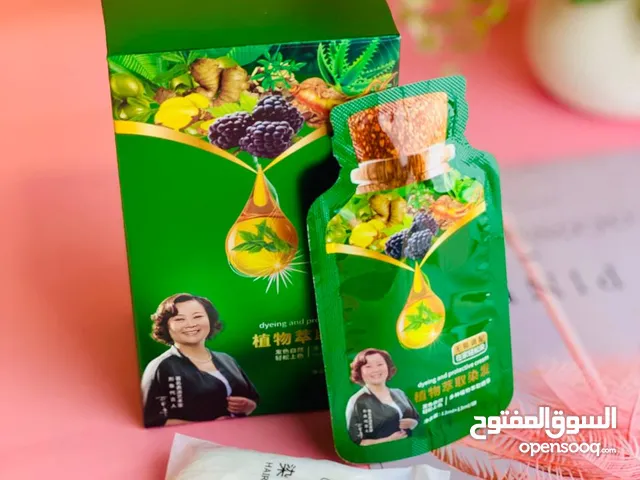 شانبو صبغة شعر