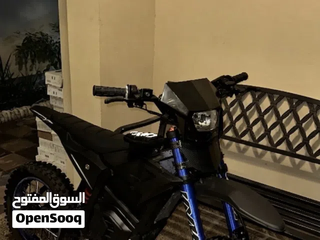 2026 اخرى اخرى