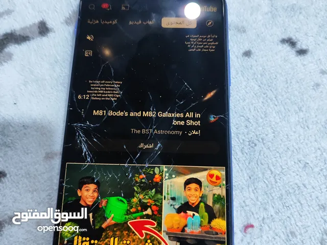 Xiaomi Redmi 9T 128 GB in Basra