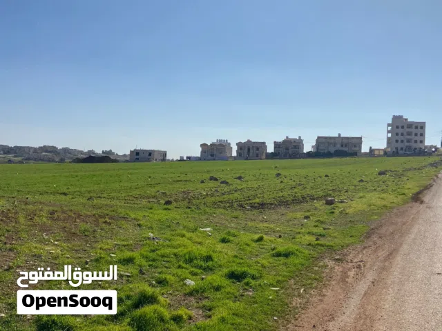 قطع اراضي رائعة مفروزة - سحاب سلبود قرب مستشفى التتونجي سكن ب  المساحة 750م