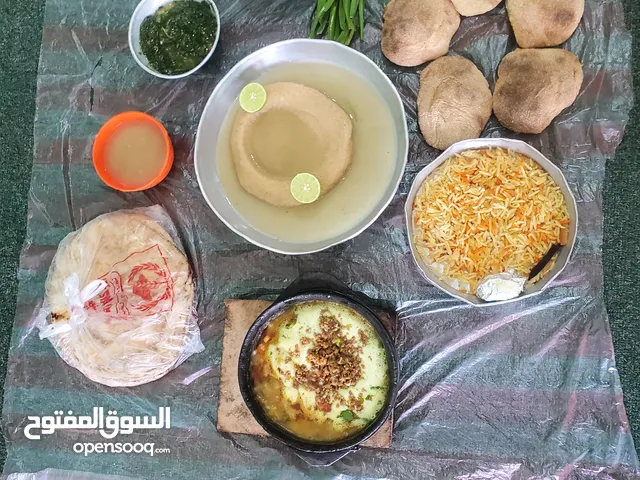 مطعم العصيد