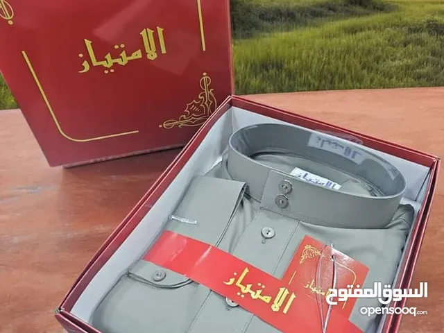 حرقنا الاسعار دشاديش رجالي باقل الاسعار