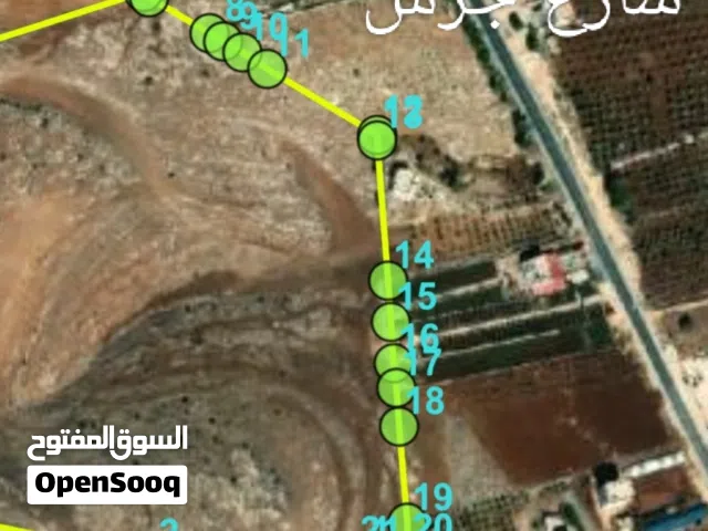 Mixed Use Land for Sale in Zarqa Al-Qnaiya