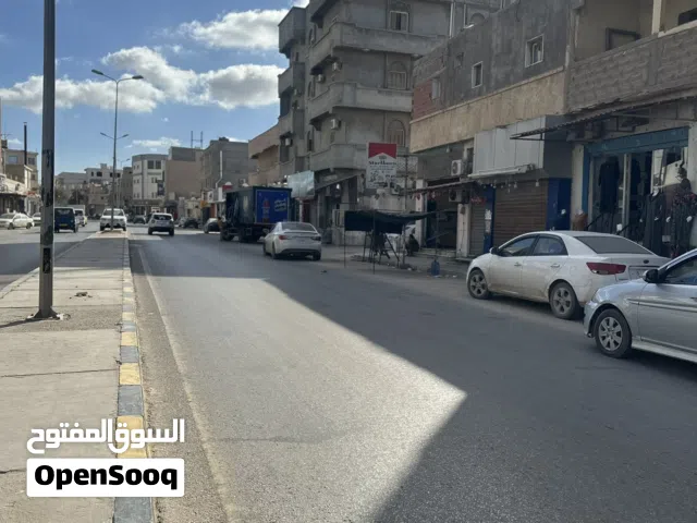 منزل تجاري