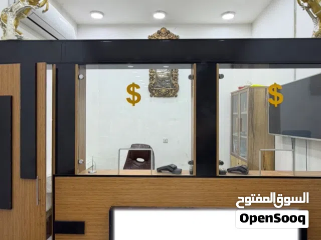 ميز كي كارد مكان ميسان ابو رمانة