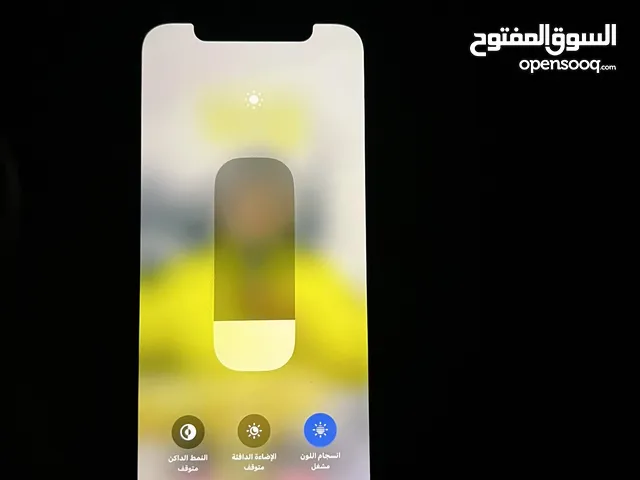 ايفون 12برو حاجه نضيافه جهاز مش مفتوح زي ما موضح في صور