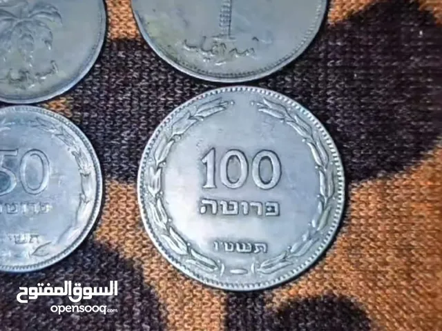 عملات معدنيه