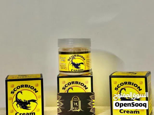 هذا كريم Scorpion Cream (كريم سم العقرب) لتخفيف آلام المفاصل والعظام.  يستخدم لتخفيف آلام المفاصل