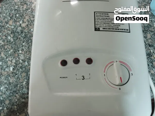 اتمور تركي
