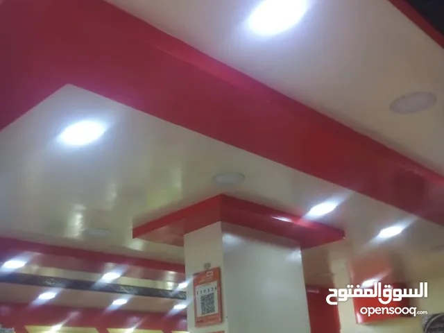 0 m2 Shops for Sale in Sana'a Madbah