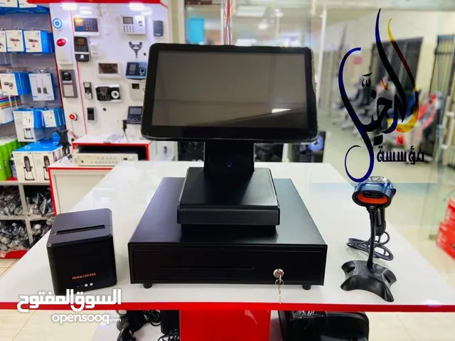 اذا عندك مطعم او سوبر ماركت او صيدليه شو مكان مشروعك ... بإمكانك تزيد من انجازك