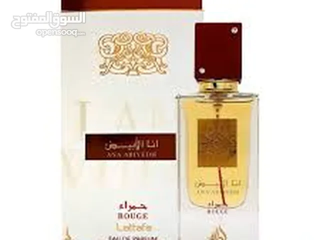 عطور رجالي و نساءي