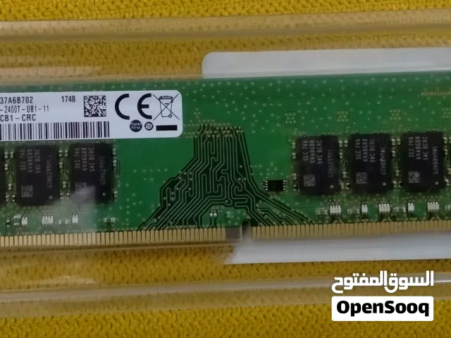 رامة 16 جيجا