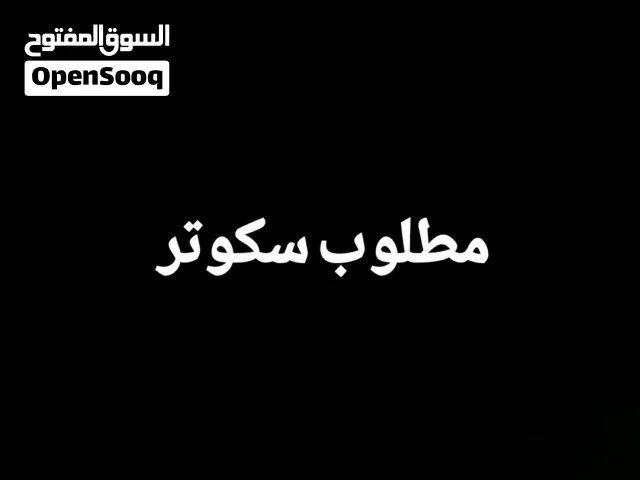 2023 سوزوكي أخرى