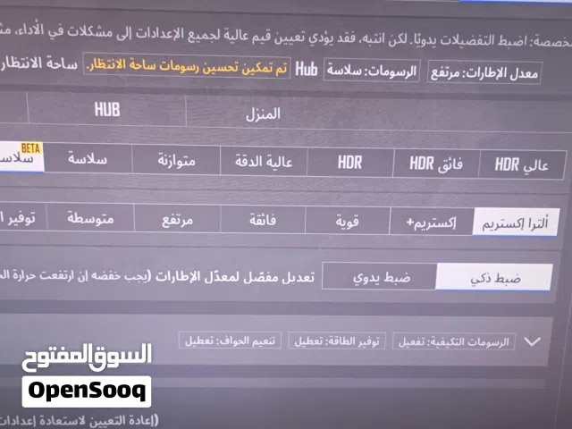 Windows Custom-built  Computers  for sale  in Ramallah and Al-Bireh