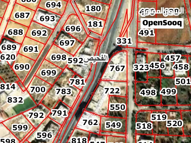 Commercial Land for Sale in Amman Al-Fuhais