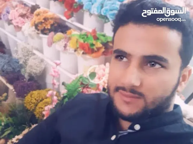 ماجديوسف احمد صالح