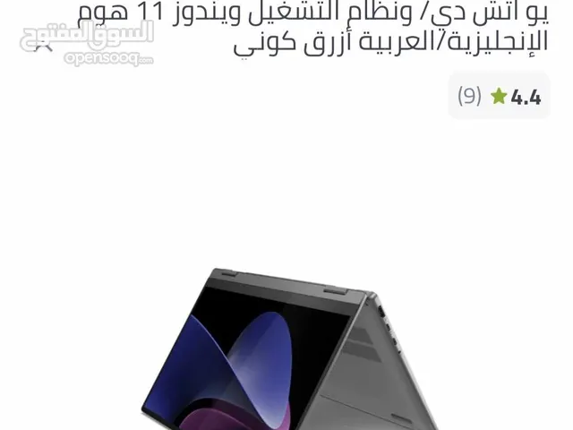 Windows Lenovo for sale  in Amman