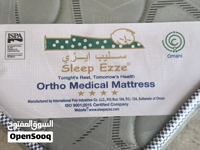 سرير كبير Sleep Ezze