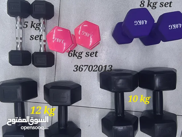 dumbbells set special offer  16 kg 14 kg 12 kg 10 kg  8 kg 6 kg 4 kg 2 kg available