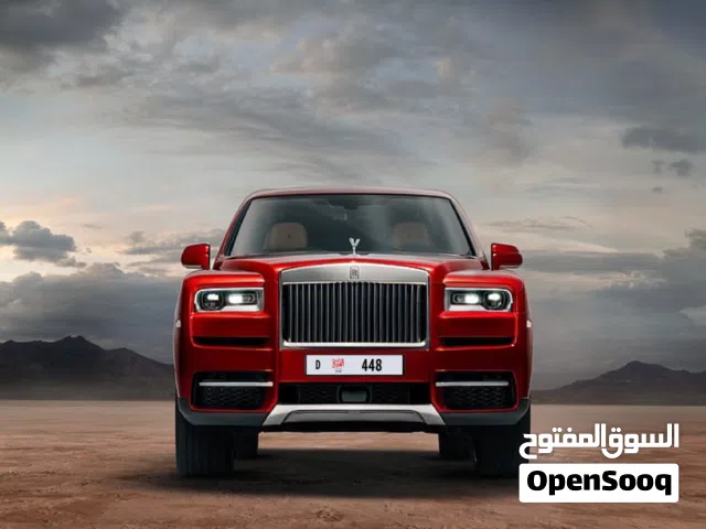 ثلاثي مميز VIP FUJ