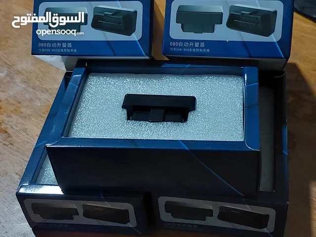 أهم قطعه لسيارات التويوتا
