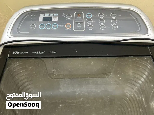 غسالة مستعملة ماركة سامسونج 40 كيلو حجم كبير  البيع لدواغي السفر العاجل